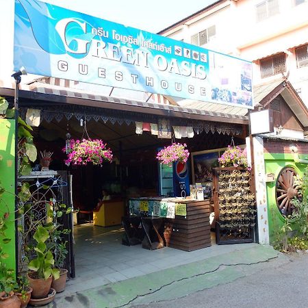 The Green Oasis Chiang Mai Zewnętrze zdjęcie